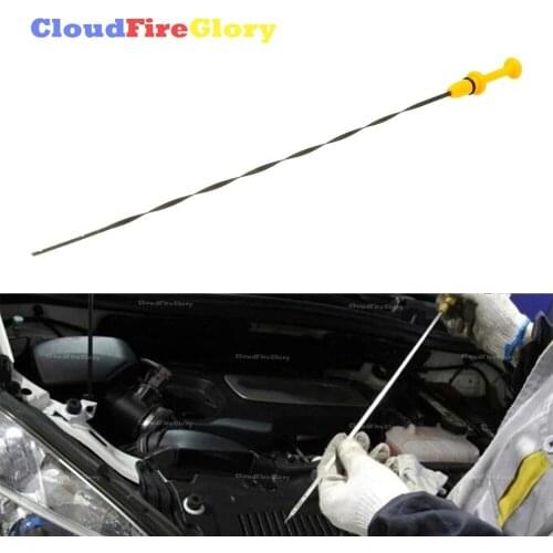 CloudFireGlory Fuel Suction Units