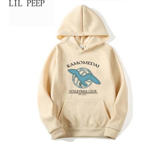 Kamomedai volleyball club Printing Women/Men Hoodies Sweatshirt Pullovers Harajuku fashion top Autumn oversize Streetwear