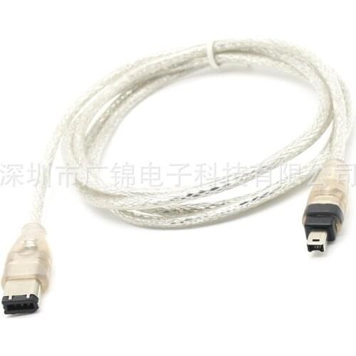 IEEE 1394 FireWire 4Pin to 6Pin Adapter Data Extension Power Cable Pure Coppter Wire Clear White 1.5M