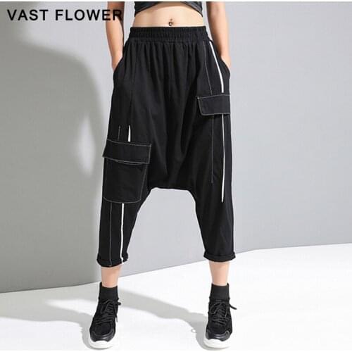 High Elastic Waist Black Loose Plus Size Casual Harem Pants New Pocket 2021 Spring Summer Women Trousers Fashion Streetwear