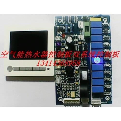 10 P air energy water heater circuit board control board dual system circuit board circuit board