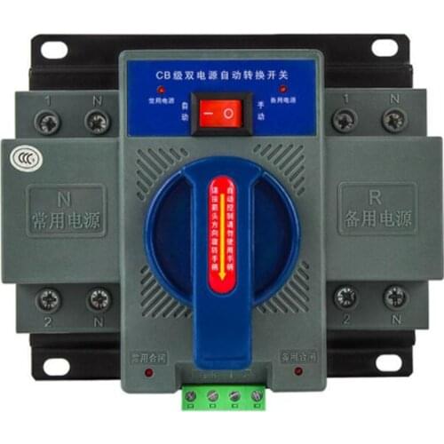 2P 63A 110V/220V Dual Power Automatic Transfer Switch ATS MCB type