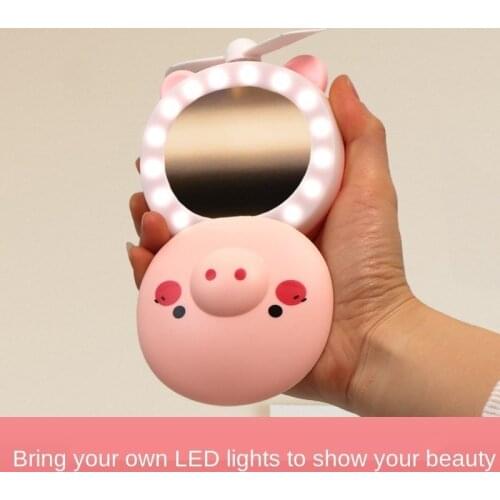 1pcs New Simple Girl Cute Pig Bear Makeup Mirror Portable LED Light Filling Mirror Portable Small Fan