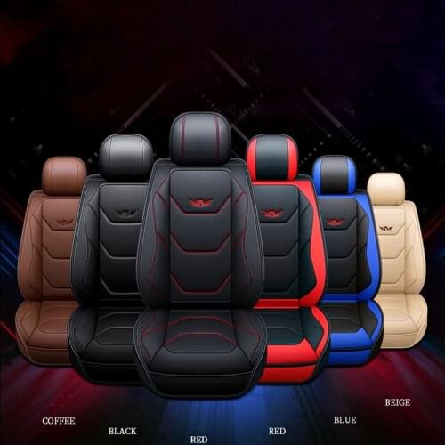 Car Universial Front Automobile Seat Cover Protector Covers PU Leather Seatfour Seasons Non-Slip Case