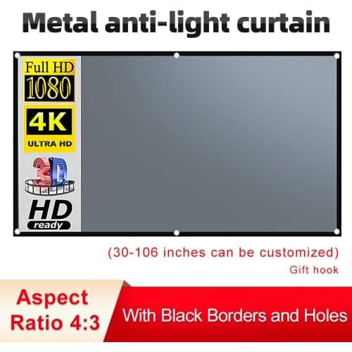 VEIDADZ 4:3 Projector Anti-light Screen Curtain 30~106 inches portable 3d HD projection screen With black border and holes