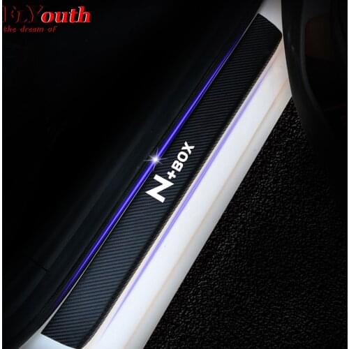 Car Door Sill For Honda N-BOX 4D Carbon Fiber Vinyl Sticker Door Sill Protector Scuff Plate Car Sticker Auto Accessories 4Pcs