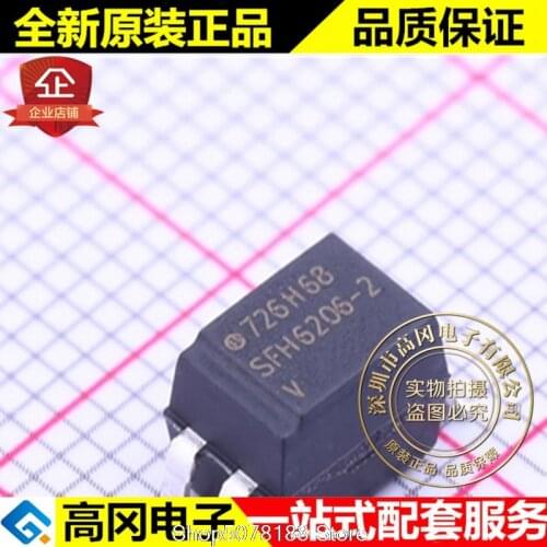 5pieces SFH6206-2 SMD-4 SFH6206