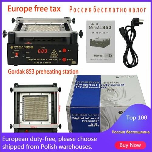 Gordak 853 IR infrared preheating station Lead Free ir pcb preheater ESD BGA rework station PCB preheat station desoldering 220v