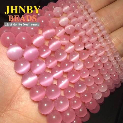 JHNBY Dark pink Cats Eye opal Natural Stone 4/6/8/10/12MM Spacers Loose beads for Jewelry making DIY handwork bracelet necklace