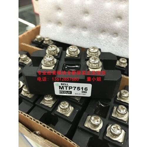 MTP10016 MTP10008 MTP7516 MTP7508 MTP5016 MTP5008 NELL new original sotck Three-phase rectifier bridge modules