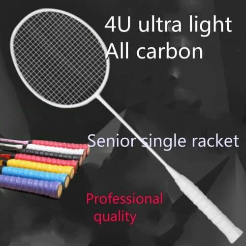 Badminton racket full carbon single racket ultra light 4u5u training racket for men and women