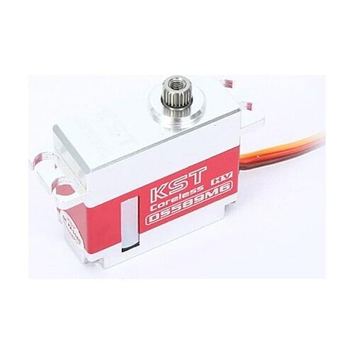 KST DS589MG 589 HV Coreless Swashplate Servo Metal Gear For Trex 500 RC Helicopter 500 class helicopter cyclic