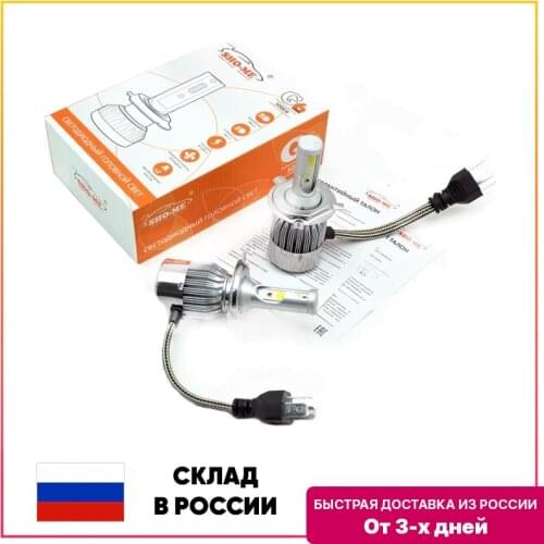 Автомобильные лампы SHO-ME China At AliExpress