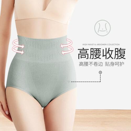 Womens Cotton Underwear Panties Seamless Ladies Briefs High Waist Warm Palace Underpants Female Sexy Lingerie Women Shorts