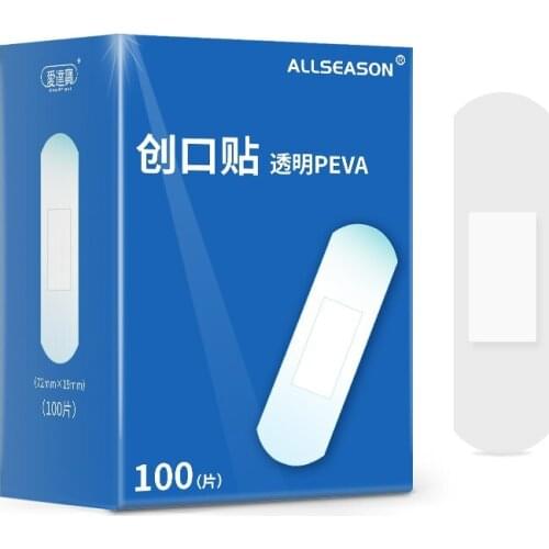 Free shipping 50PCs Waterproof Breathable Band Aid Hemostasis Adhesive Bandages First Aid Emergency Kit For Children Unisex