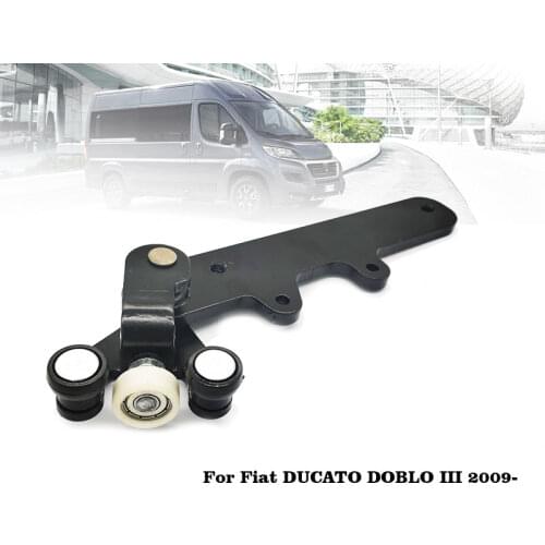 For Fiat DUCATO DOBLO III 2009- Roller guide sliding door