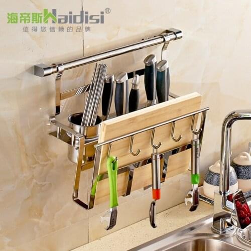 Haidisi Kitchen Stainless Steel Pendant Kitchen Shelves Wall-mounted Storage Rack