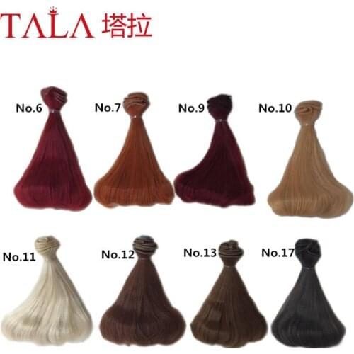 1Pcs DJB Doll Wig 15cm Long Natural Color DIY Doll