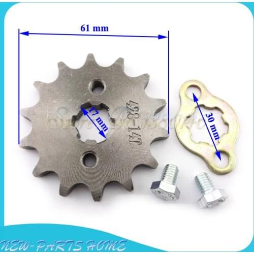 Super ID Front Engine Sprocket 14 Tooth 17mm For 50cc 110cc pit dirt bikes Sunl Kazuma quad ATV motorbikes