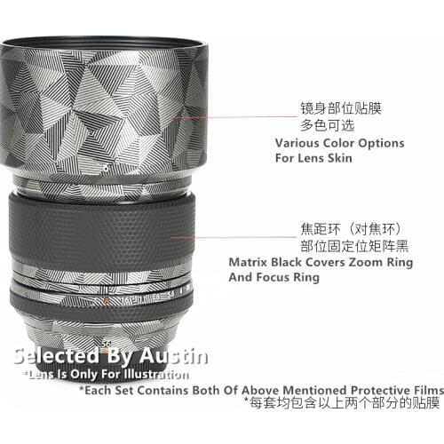 Premium Decal Skin For Fuji XF56 f1.2 Lens Skin Decal Protector Anti-scratch Coat Wrap Cover Case