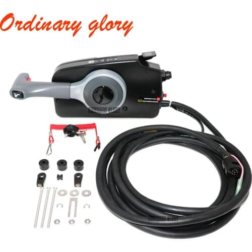 67200-99E56 Remote Control Box 8 pins for Suzuki Boat Engine 67200-99E71