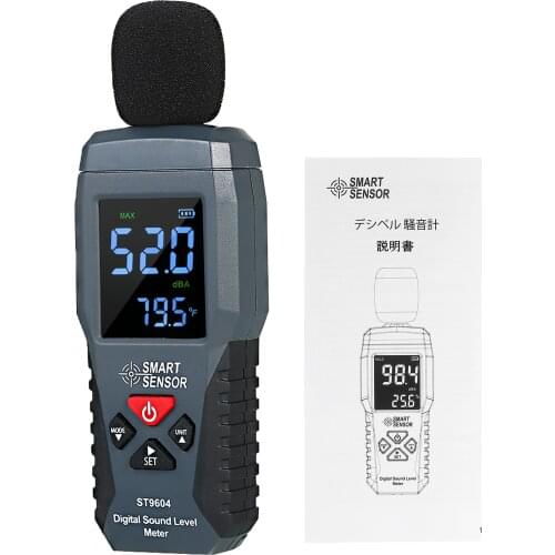 SMART SENSOR Mini Digital Sound Level Meter LCD Display Noise Meter Decibel Tester 30-130dBA ST9604 Noise Measuring Instrument