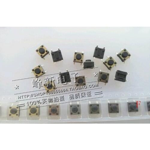 50Pcs 6*6*5 surface mount patch 4-pin induction cooker micro-motion miniature touch button switch