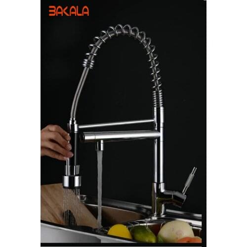 Bakala Kitchen Faucets