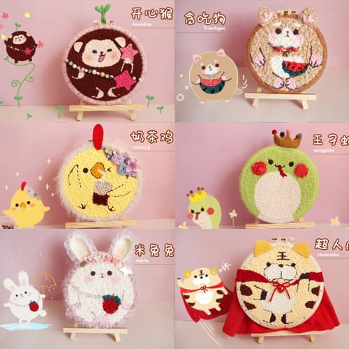 Funny Animal Punch Needle Kit for Starter Beaded Embroidery Kit Temptation Beadwork Diy Needlepoint Ribbon Embroidery Kits Diy