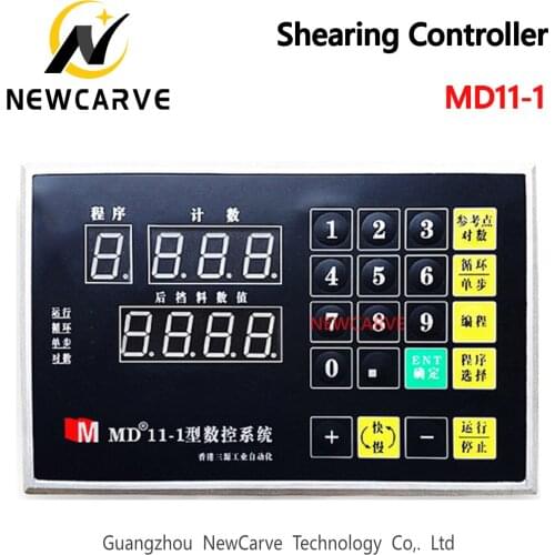 Shearing Controller MD11-1 Shears CNC System Multi-axis Servo Motor Controller Digital Display System NEWCARVE