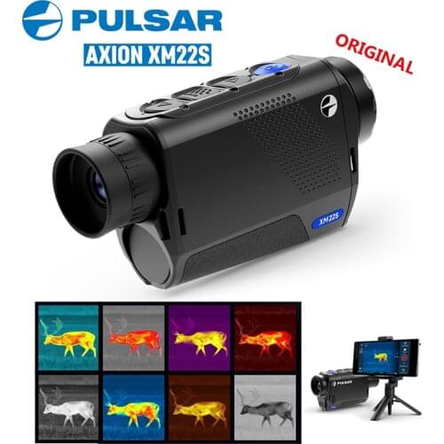 PULSAR Hunting Cameras