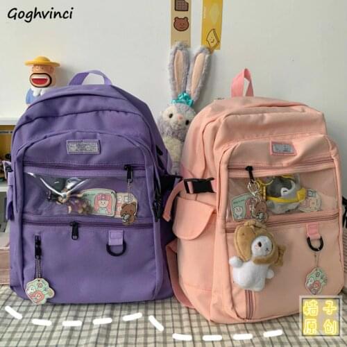 Backpacks Women Oxford Casual Solid Simple Students Preppy Sweet Backpack Womens All-match Travel Bags Side Pockets Fashion Chic