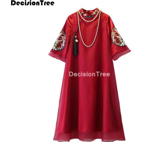 2021 traditional chinese style lace coat cheongsam jacket women qipao chinese style cheongsam elegant lady outerwear qipao