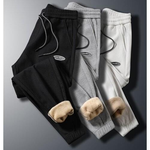 GECKO PaPa Slim Men's Trousers