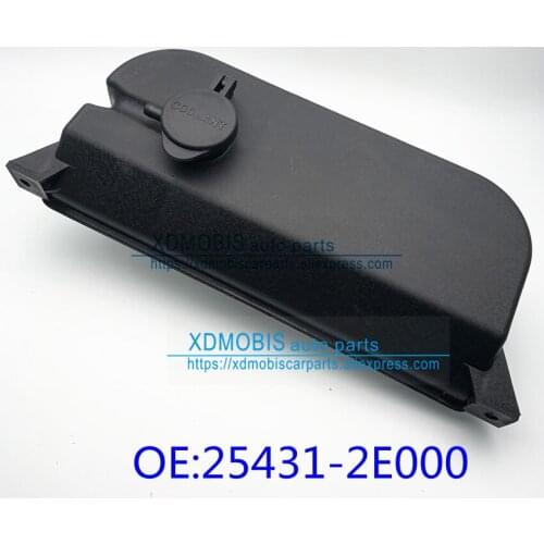 Radiator storage tank assembly for hyundai TUCSON 2004-2006 for kia sportage 2004-2006 25431-2E000