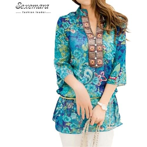 Блузки с принтом Vodiu China At AliExpress