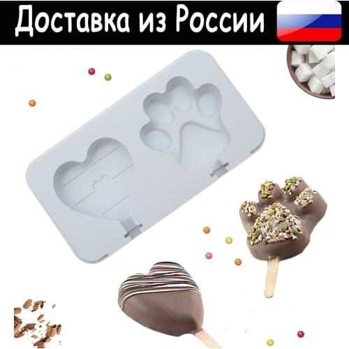 Ассорти Товаров Ice Cream Sets