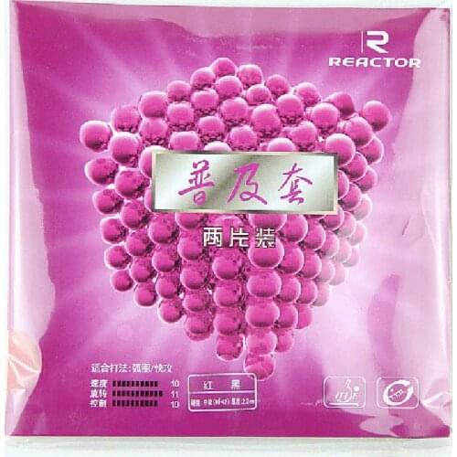 Original Table Tennis Rubber Pimples-In Spin Loop Pingpong Rubbers With Sponge For Ping Pong Racket 2 Pcs/Lot