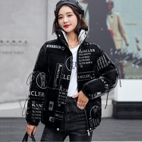 2021 Winter Down Jacket Female Shiny Parker Coat Cotton Jacket Women Short Outerwear Fashion Korean Loose Warm Overcoat Ladies