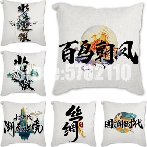 Christmas Pillowcase Calligraphy Cotton Sofa Car Cushions Home Decoration Christmas Pillow Covers Decorative Linen /Cotton Chair
