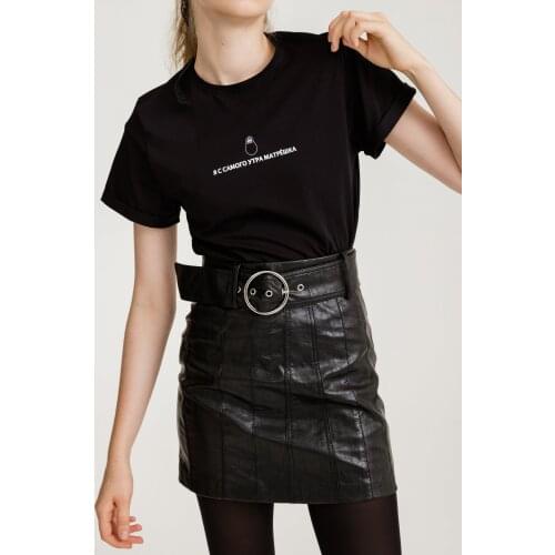 Rustrends Women's Tops & T-Shirts