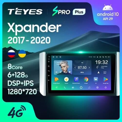 TEYES SPRO Plus For Mitsubishi Xpander 2017 - 2020 Car Radio Multimedia Video Player Navigation GPS Android 10 No 2din 2 din dvd