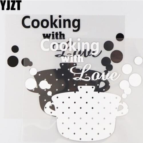 YJZT 17.6×15.4CM Cooking With Love Word Decorates Vinyl Decal Car Sticker Funny Cartoon Black/Silver 4C-0374