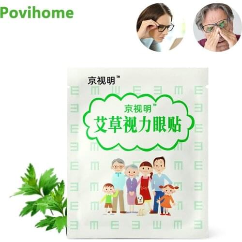 6Pcs/3pairs Natural Herbal Wormwood Eye Care Patches Protect Eyesight Keep Good Vision Relieve Fatigue Myopic Amblyopia Plaster