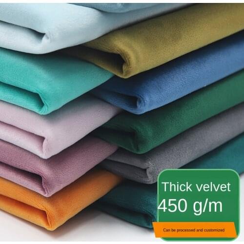 150cm*50cm Textiles Sewing Fabrics Thickening Velvet Fabric Clothing Curtains Sofa Pillows Plush Dolls Bedding Pure Color Fabric
