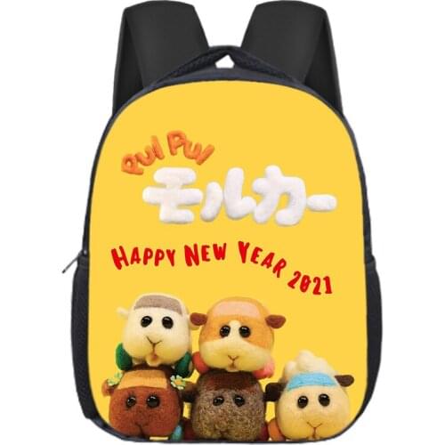 Сумки для детского сада ThisRee China At AliExpress