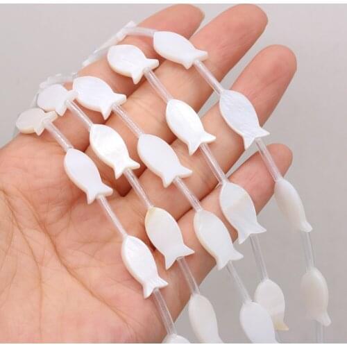 15pcs/lot Natural Freshwater Shell Beaded Cute Fish Shape White Shell Beads for Making DIY Jewerly Necklace Accessories