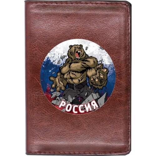 Cool Fighting Tribe Great Russia Brown Travel Passport Cover ID Credit Card Holder Case