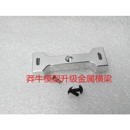 MN Model 1:12 D90 D91 RC car spare parts upgrade girder beam metal fixture also for WPL B14 B24 B16 C14 C24 B36 Rc car