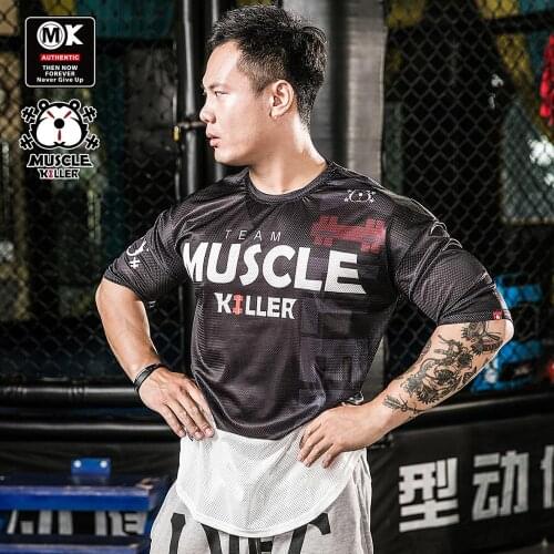 Muscle killer mesh ice breathable short sleeve fitness campaign half sleeve men popular logo loose summer training outfit